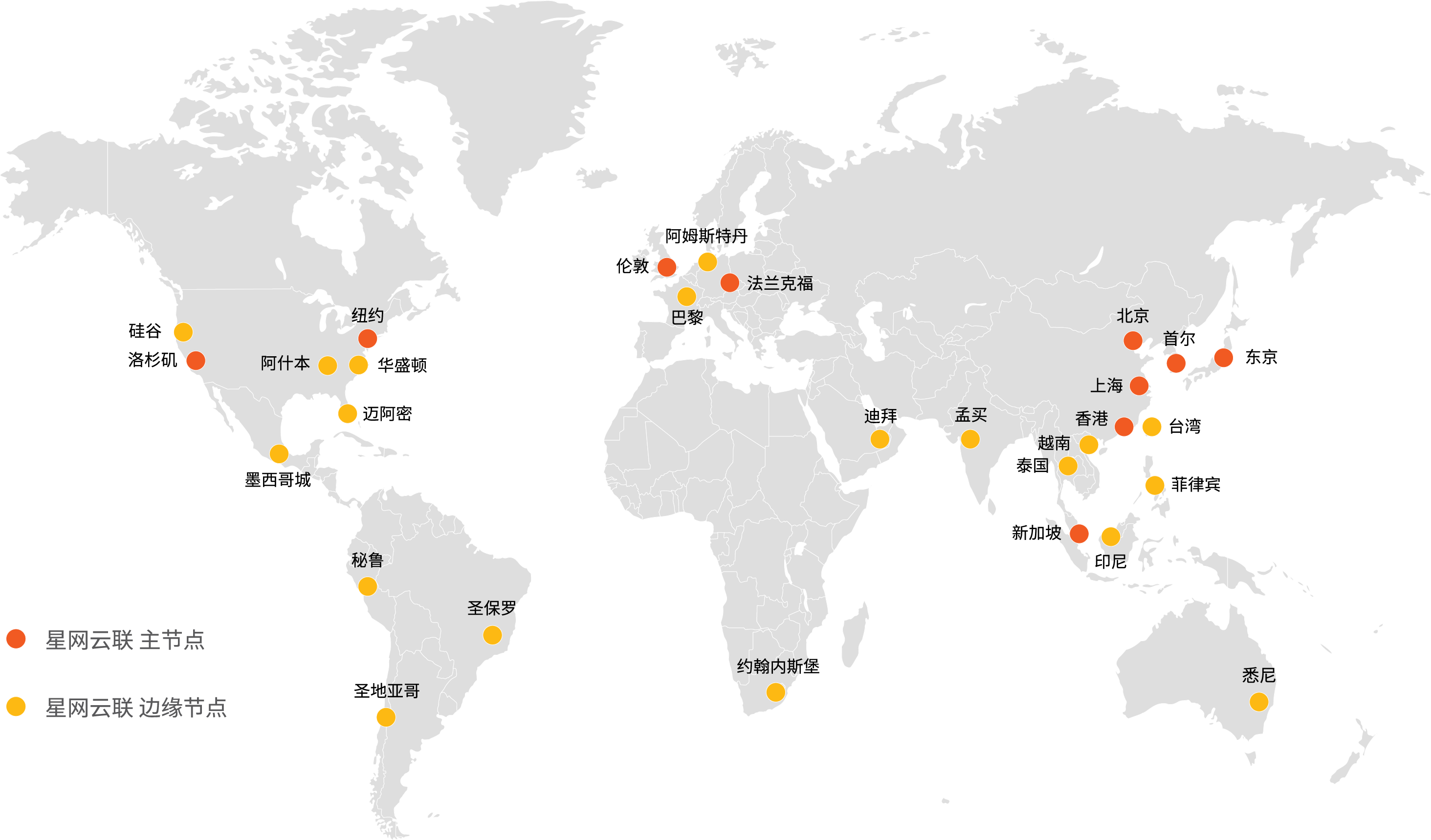 global map 20240303（删Russia）outlined.png
